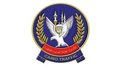 لـ تجديد رخصة مركبة.. إليك الأوراق المطلوبة 