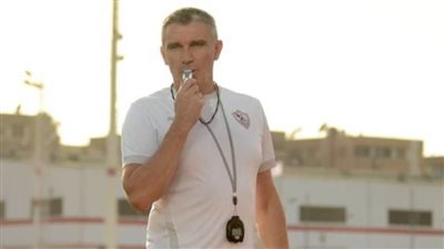 كارتيرون يُعلن قائمة الزمالك استعدادًا لمواجهة الإنتاج الحربي