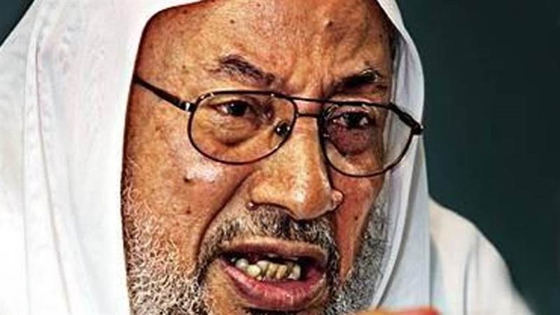 يوسف القرضاوي