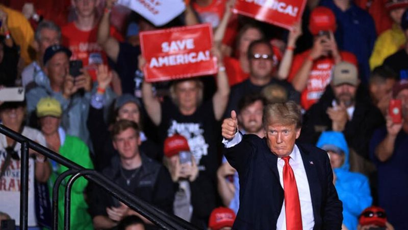 صورة ارشيفية