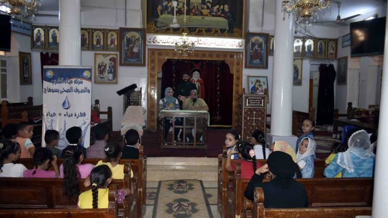 جانب من التوعيه