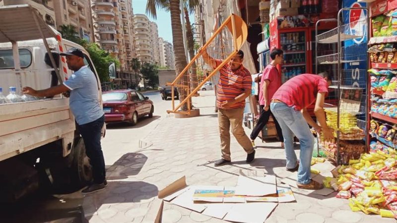 إزالة الإعلانات المخالفة