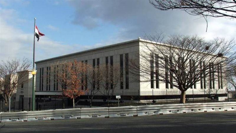 القنصلية المصرية