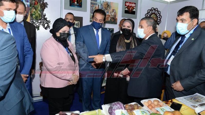 المعرض التعليمي