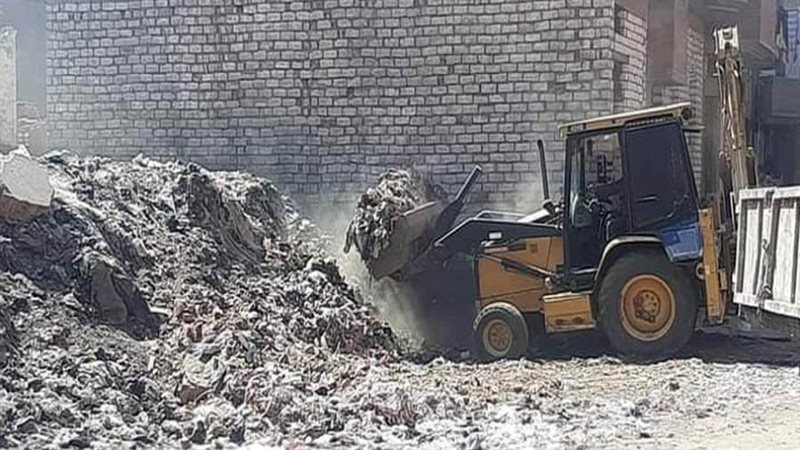 ازالة القمامة