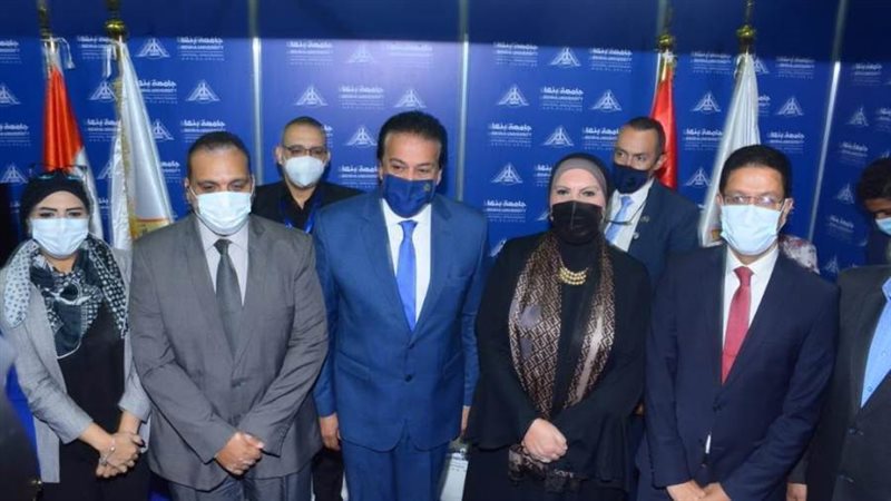 جناح جامعة بنها