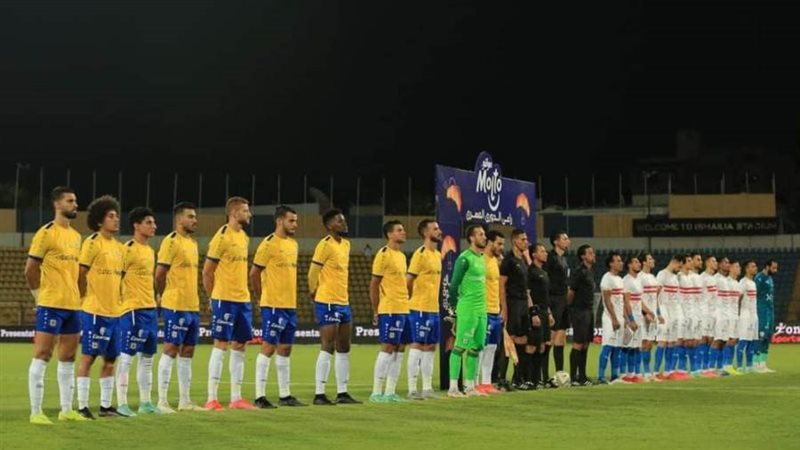 الاسماعيلي