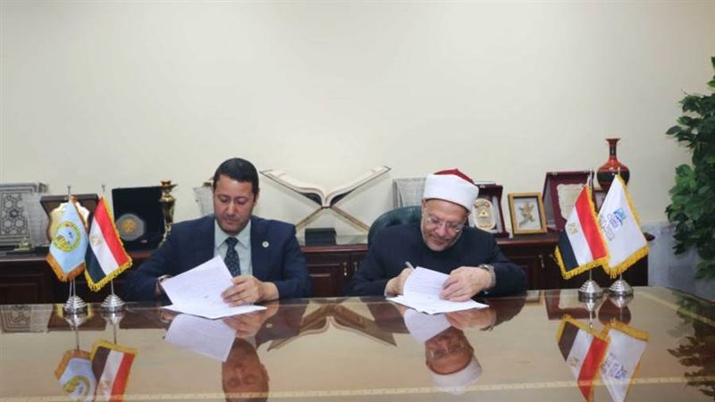 مفتى الجمهورية ومدير