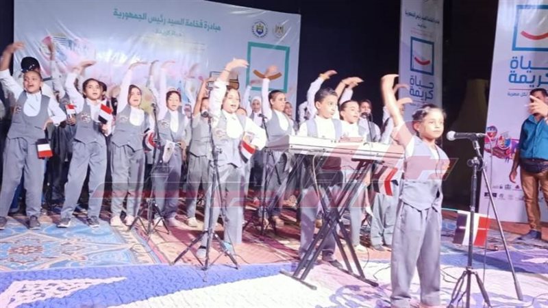 جانب من الفعاليات