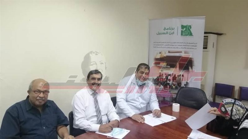 توقيع البروتوكول