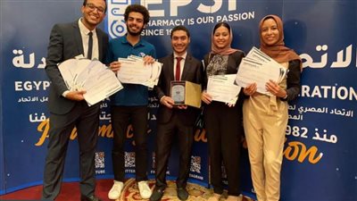 فوز الاتحاد المصري لطلاب الصيدلة بجامعة سوهاج بالمركز الأول على مستوى الجمهورية