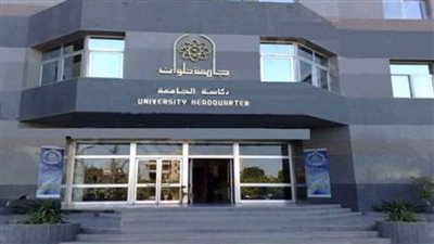 برنامج دراسي جديد يمنح بكالوريوس الترجمة الفورية والتحريرية بآداب حلوان