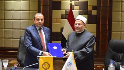  بروتوكول بين جامعة بني سويف ودار الإفتاء المصرية 