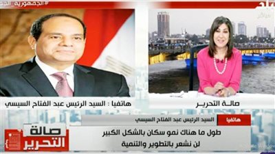 السيسي: الزيادة السكانية من أهم القضايا التي تواجهها الدولة