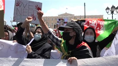 مئات الأفغان يحتشدون في إندونيسيا للتنديد بسيطرة طالبان على بلادهم