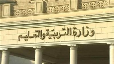 ننشر رابط نتيجة الشهادة الإعدادية الدور الثاني 2021 