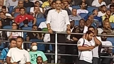 لؤي دعبس يؤازر الزمالك من المدرجات