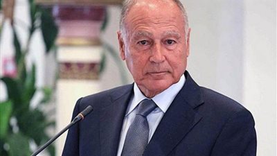 أبو الغيط يعرب عن أسفه لما آلت إليه العلاقات بين الجزائر والمغرب ويدعو لضبط النفس