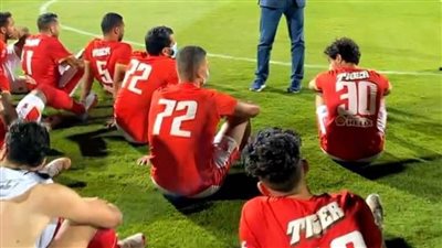 تفاصيل حديث الخطيب مع لاعبي الأهلي عقب مباراة الجونة