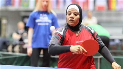 خسارة فايزة محمود في منافسات تنس الطاولة بدورة الألعاب البارالمبية بطوكيو