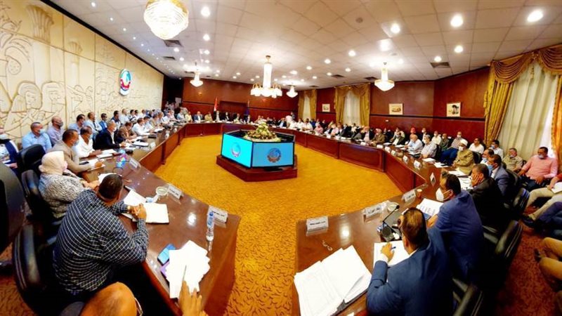 اجتماع المجلس التنفيذى