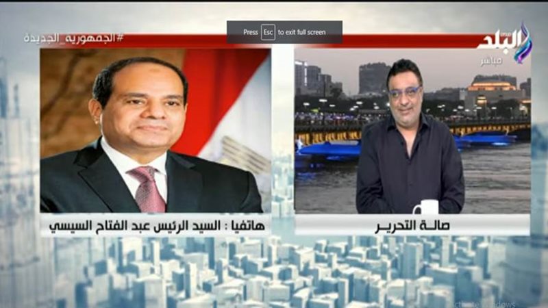 الرئيس السيسي فى