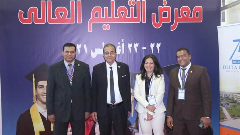 رئيس جامعة سوهاج