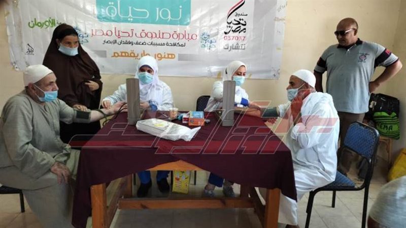 إجراء فحوصات العيون