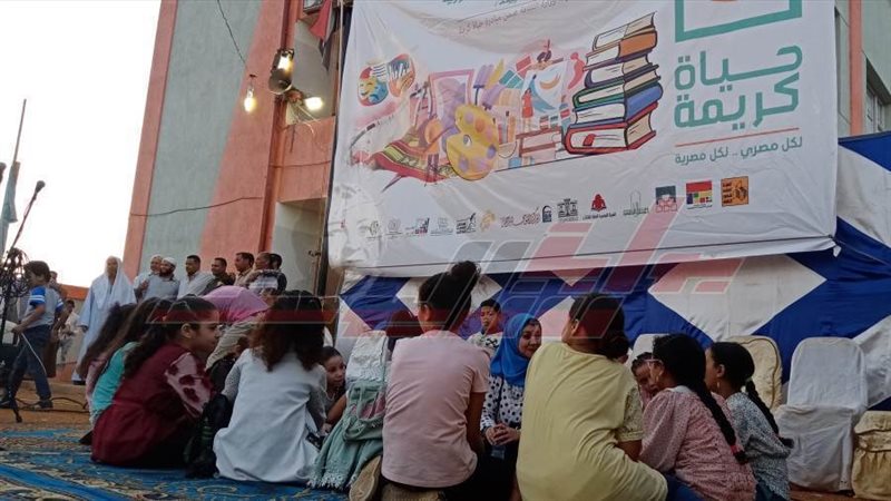 جانب من الفعاليات