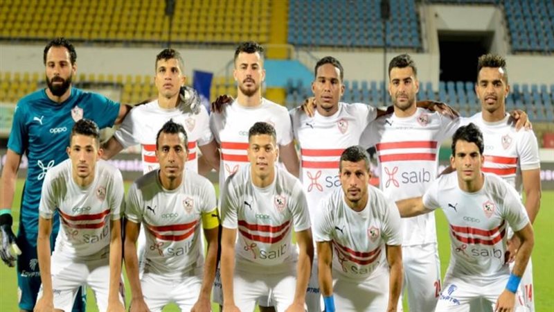 الزمالك - ارشيفية