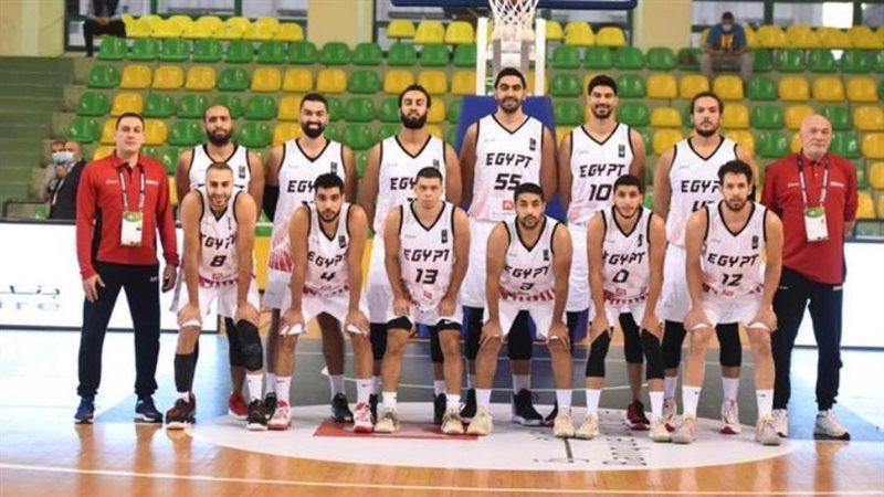 منتخب مصر لرجال السلة