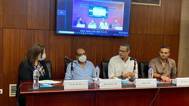 صوره ارشيفيه