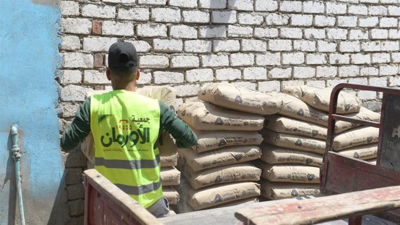 جمعية الاورمان