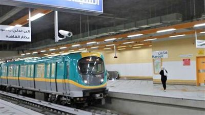 تعرف على الوظائف المطلوبة في مترو الأنفاق