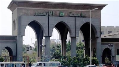اليوم.. آخر موعد للتسجيل في اختبارات القدرات بجامعة الأزهر