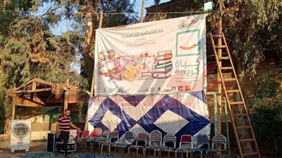 قافلة مبادرة 