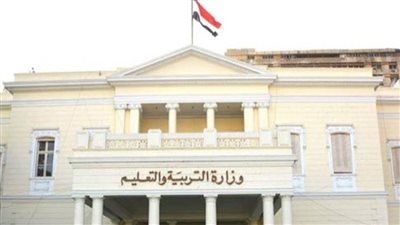 موعد بدء العام الدراسي الجديد والامتحانات والإجازات.. إليك التفاصيل 