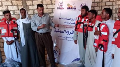 ورشة عمل لتدريب الصيادين على الحفاظ على الكائنات البحرية