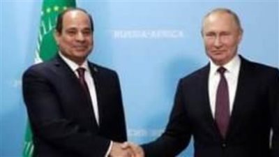 الخارجية الروسية تحتفل بمرور 78 سنة على العلاقات المصرية الروسية