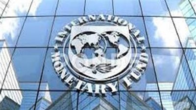 صندوق النقد الدولي يُخصص نحو 857 مليون دولار للسودان