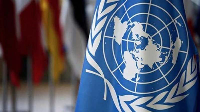 الأمم المتحدة