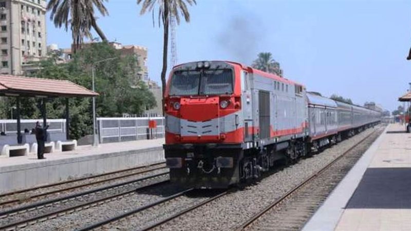 السكة الحديد