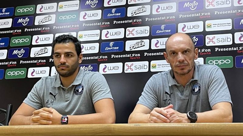 تاكيس جونياس