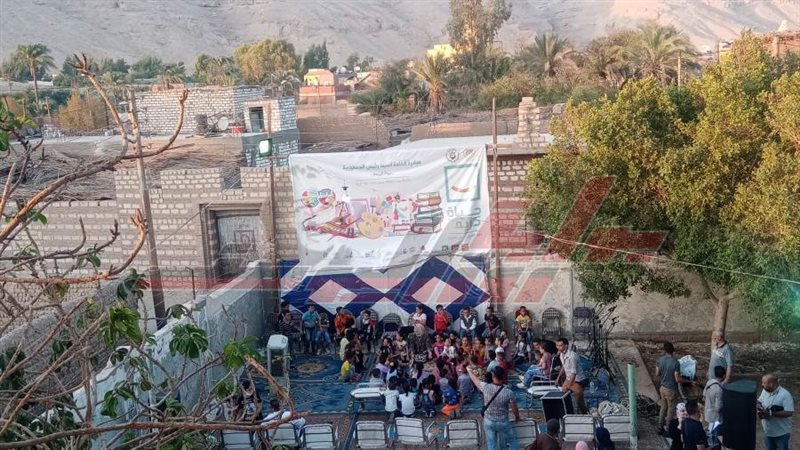 جانب من الفعاليات