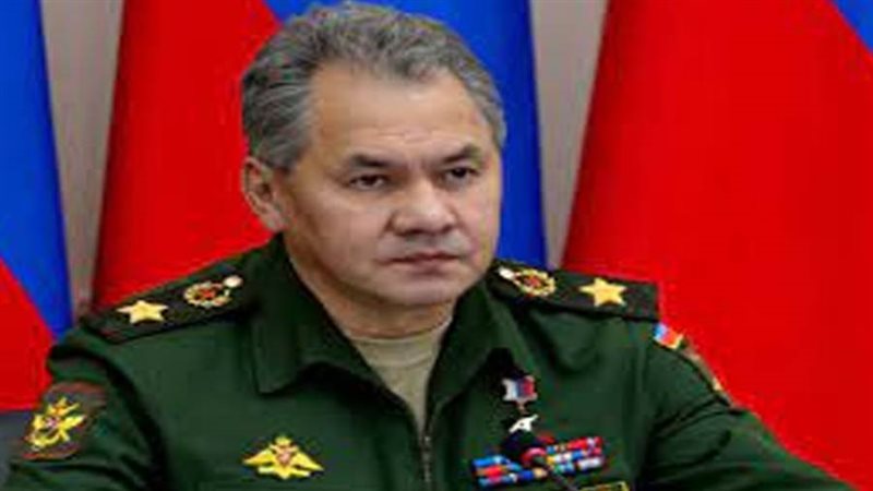 وزير الدفاع الروسي