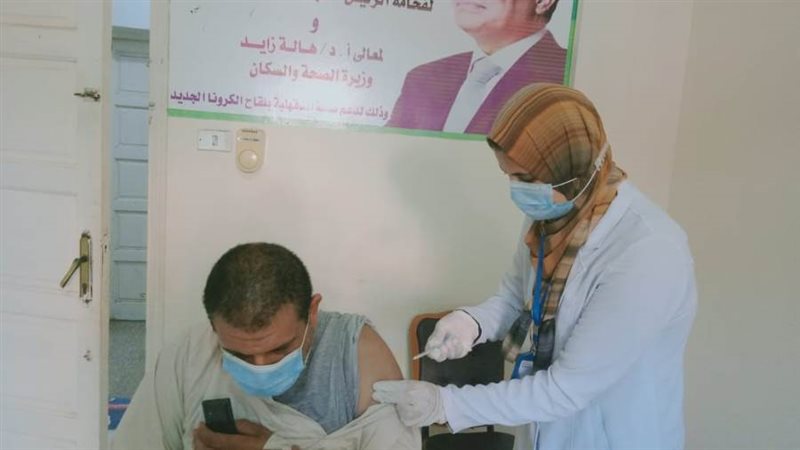 منح اللقاح للمواطنين