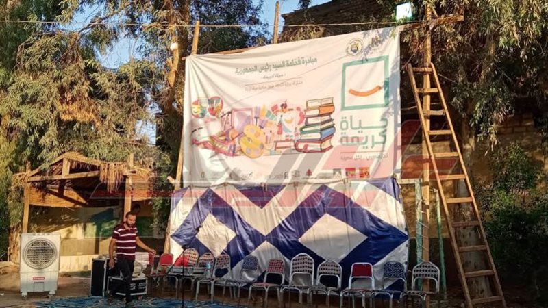 جانب من الفعاليات