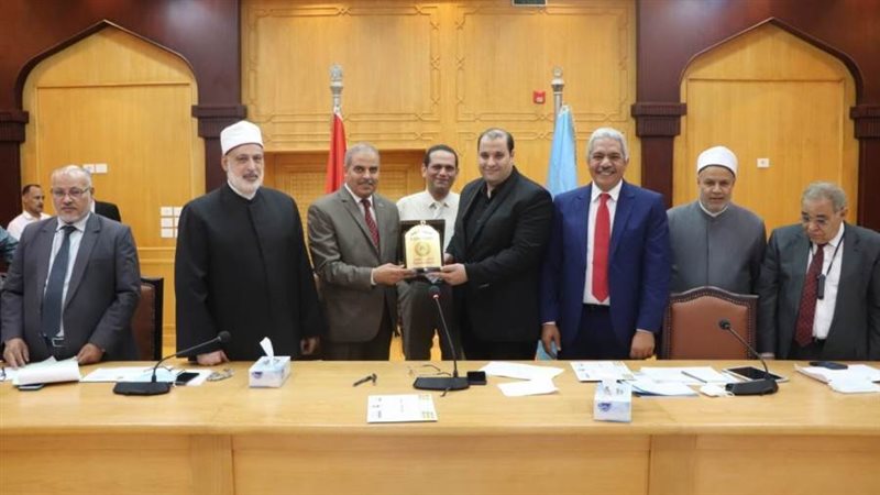 جامعة الأزهر يكرم