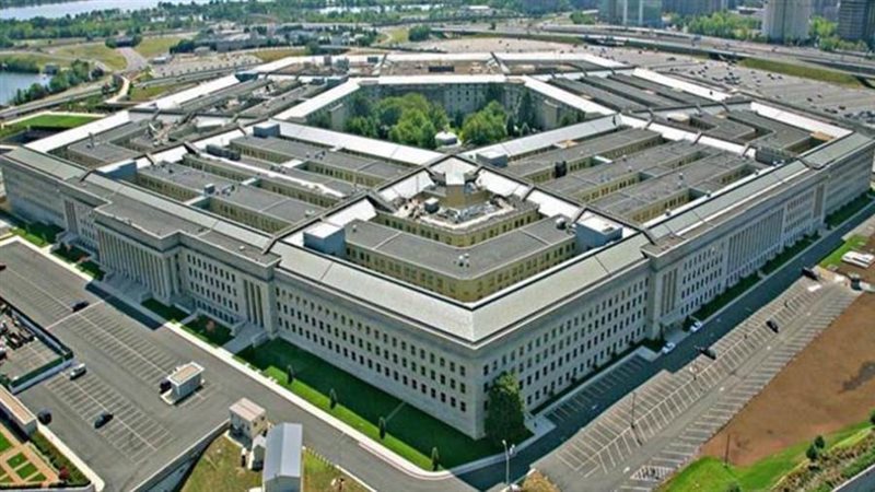 البنتاجون