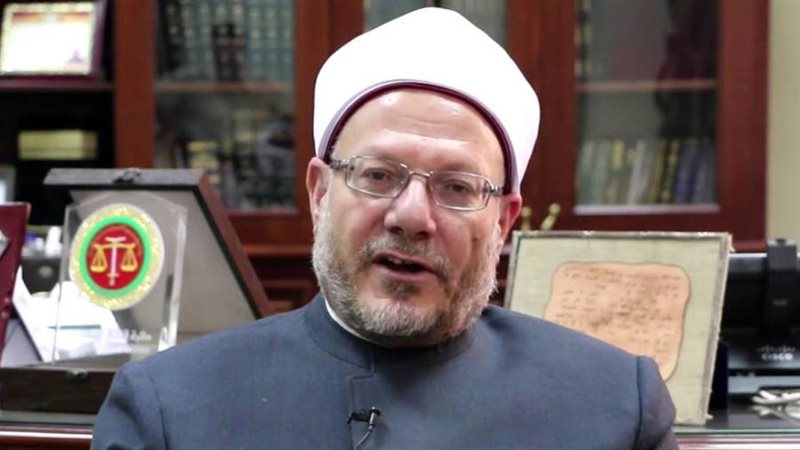 مفتي الجمهورية